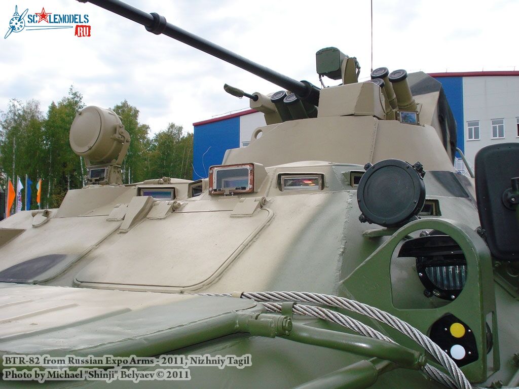 btr-82_0037.jpg