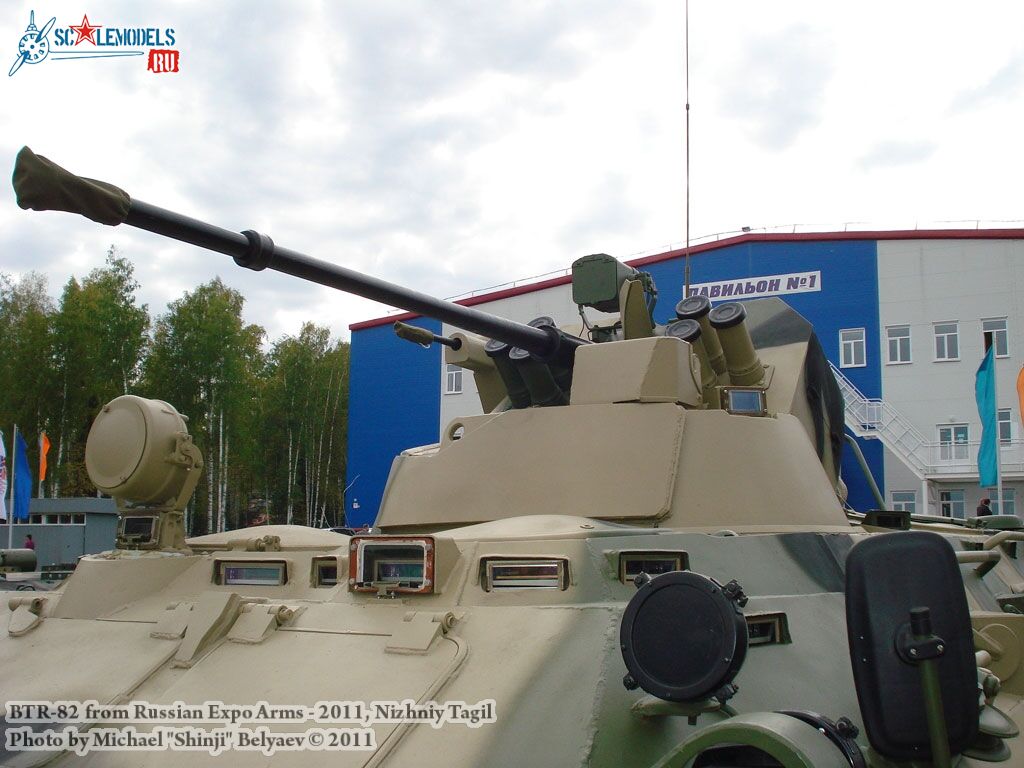 btr-82_0038.jpg