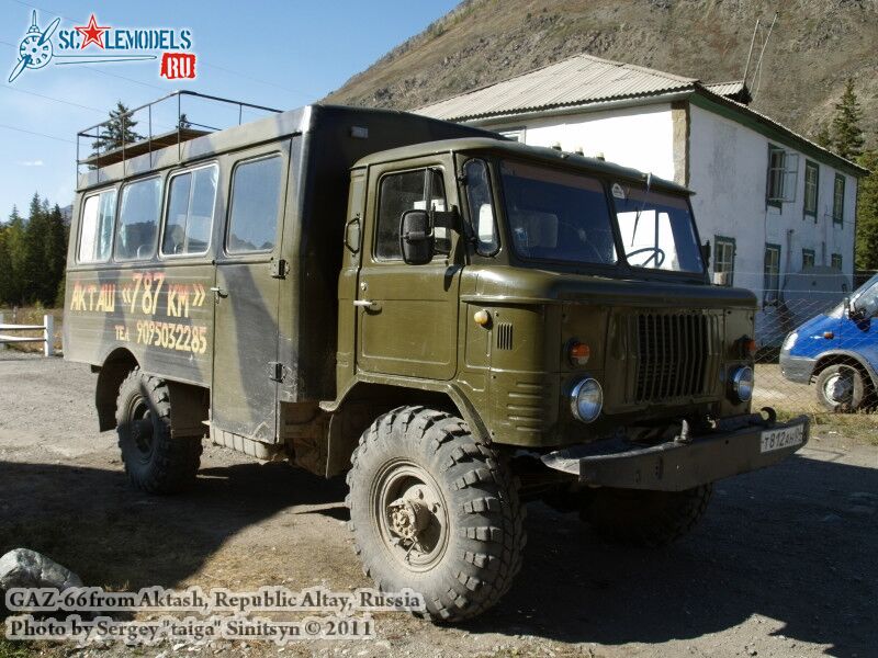 gaz-66_0000.jpg