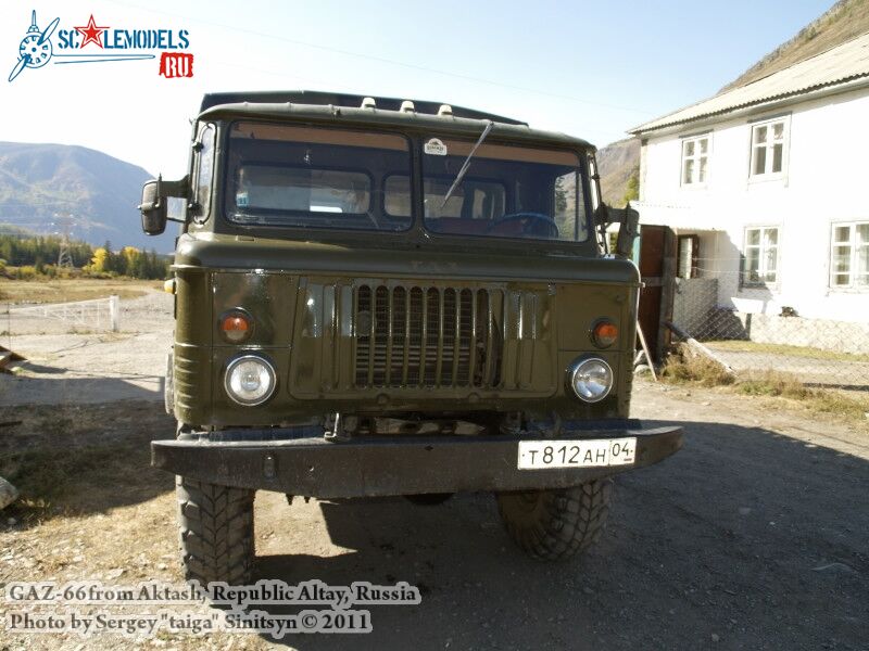 gaz-66_0023.jpg