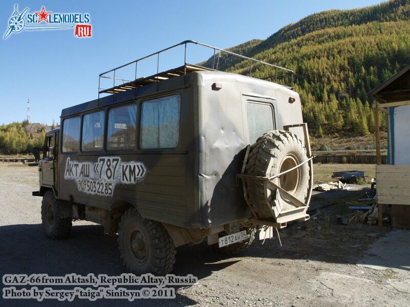 gaz-66_0027.jpg