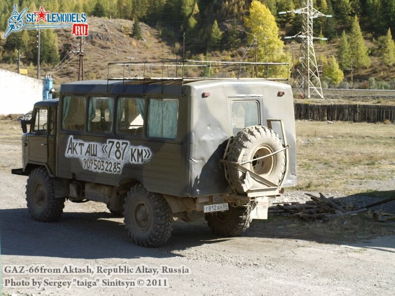 gaz-66_0042.jpg