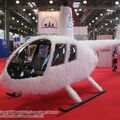 Robinson R-44 "Перо", выставка HeliRussia-2011, Крокус-Экспо, Москва, Россия