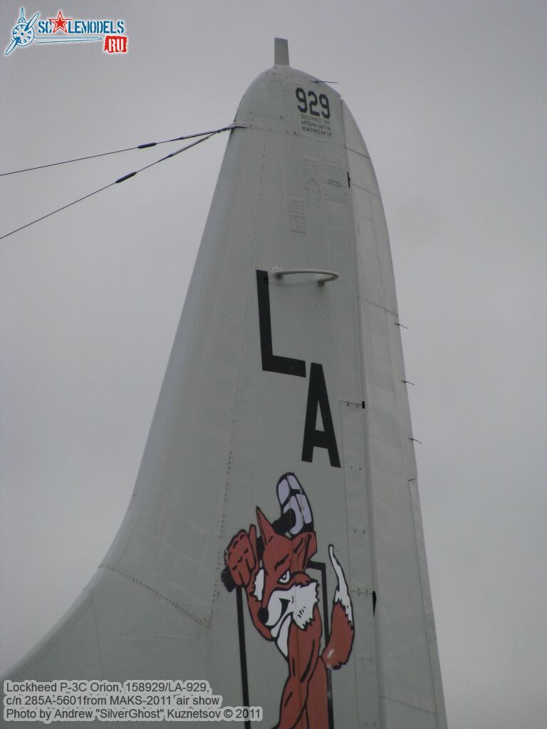 p-3c_orion_0028.jpg