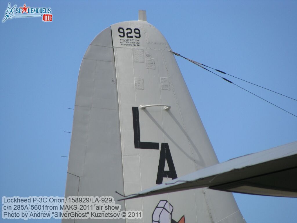 p-3c_orion_0394.jpg