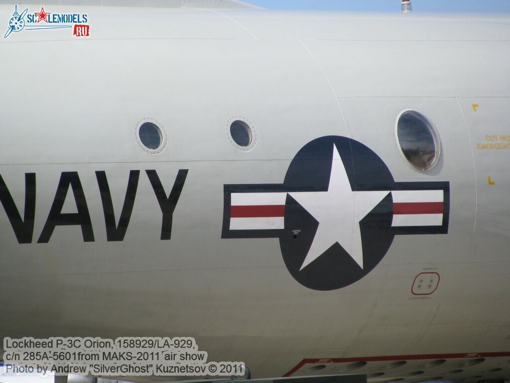 p-3c_orion_0403.jpg