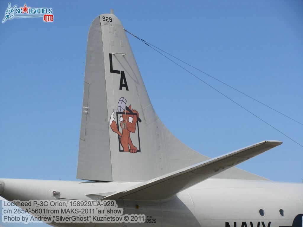 p-3c_orion_0419.jpg