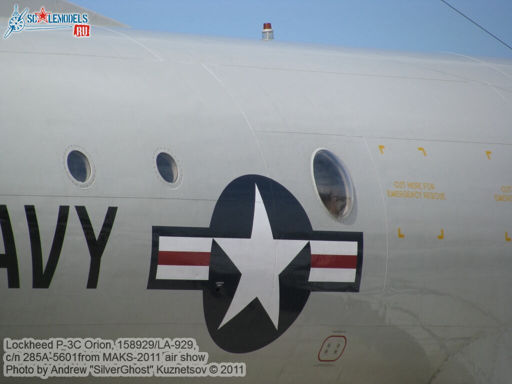 p-3c_orion_0427.jpg