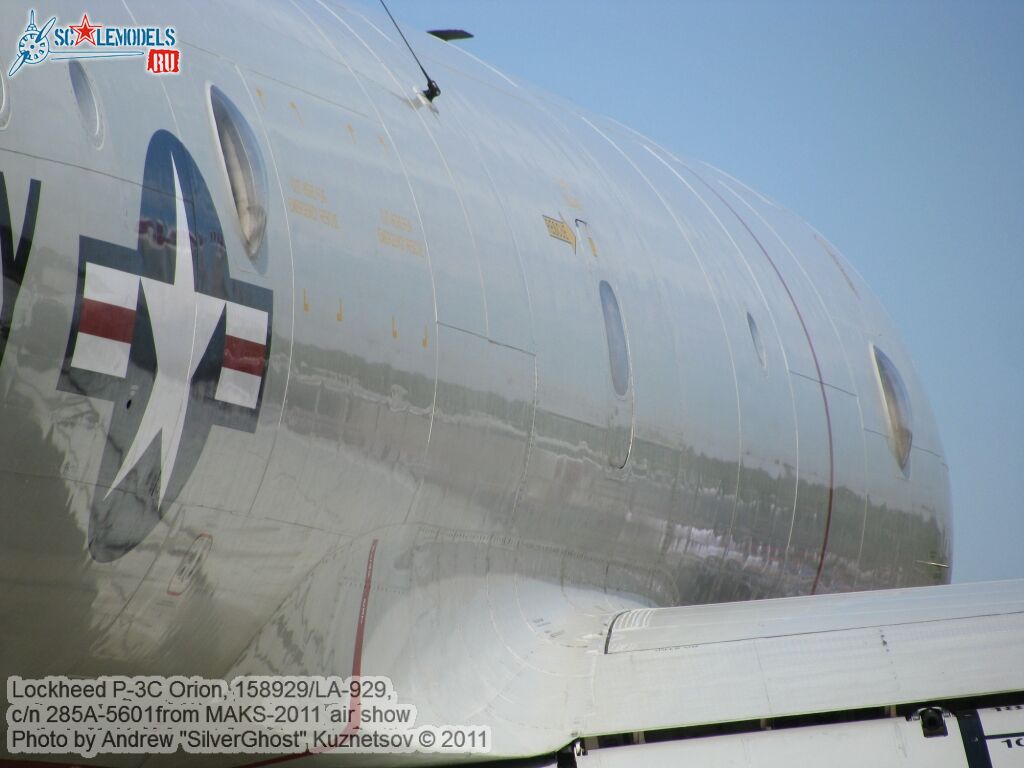 p-3c_orion_0466.jpg