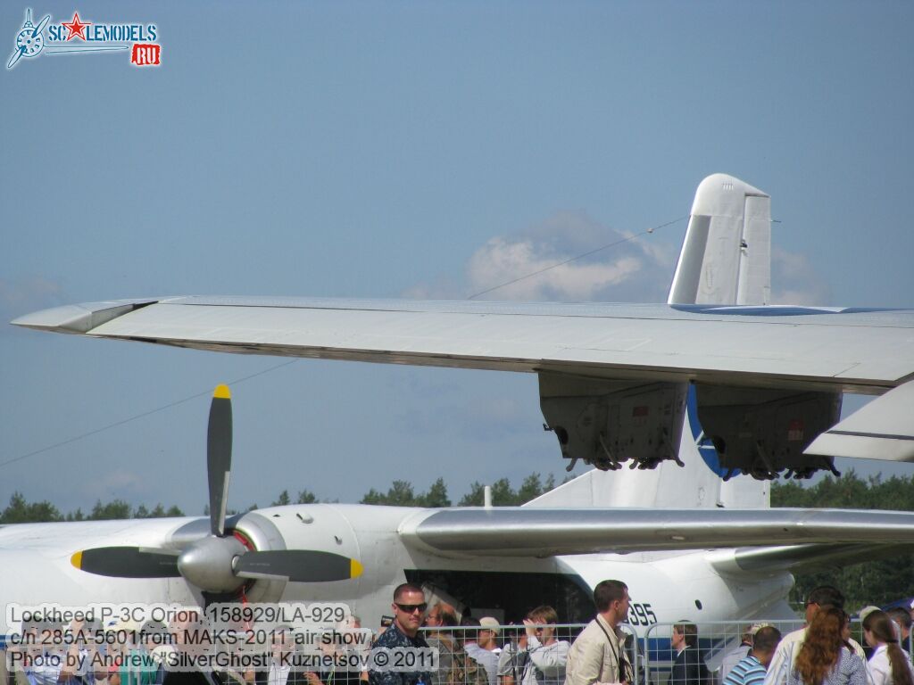 p-3c_orion_0474.jpg