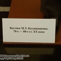 kalashnikov_museum_0086.jpg