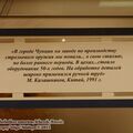 kalashnikov_museum_0115.jpg