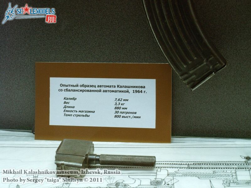 kalashnikov_museum_0004.jpg