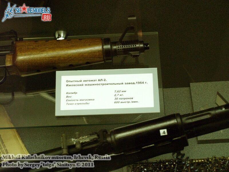 kalashnikov_museum_0010.jpg