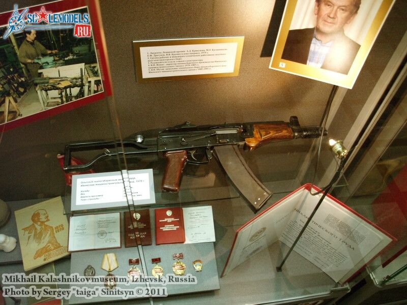 kalashnikov_museum_0019.jpg