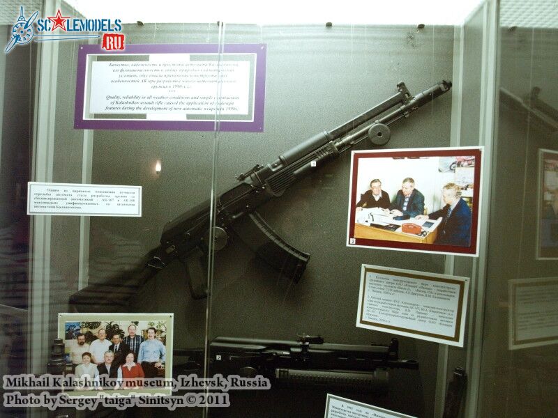 kalashnikov_museum_0038.jpg