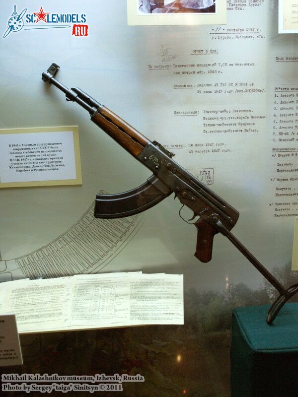 kalashnikov_museum_0066.jpg