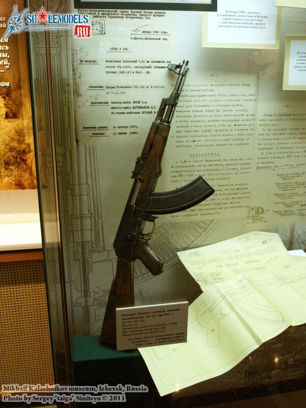 kalashnikov_museum_0076.jpg