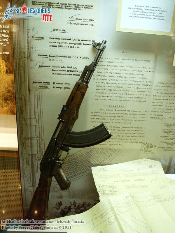 kalashnikov_museum_0080.jpg