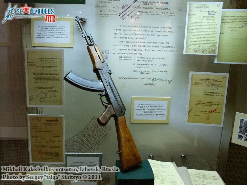 kalashnikov_museum_0081.jpg