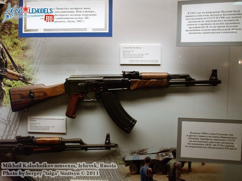 kalashnikov_museum_0121.jpg