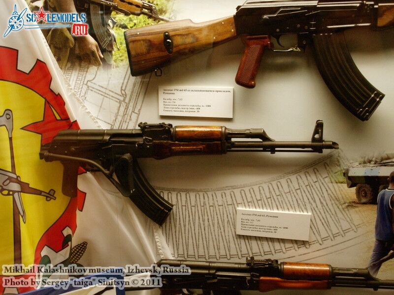 kalashnikov_museum_0124.jpg