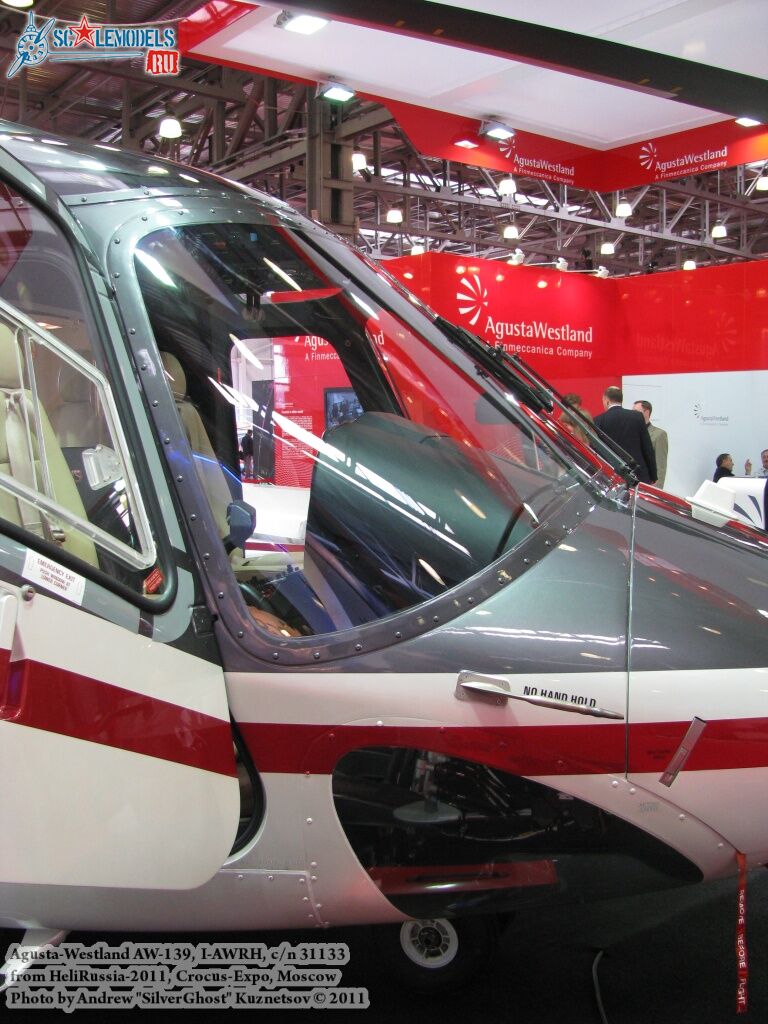 aw-139_0185.jpg