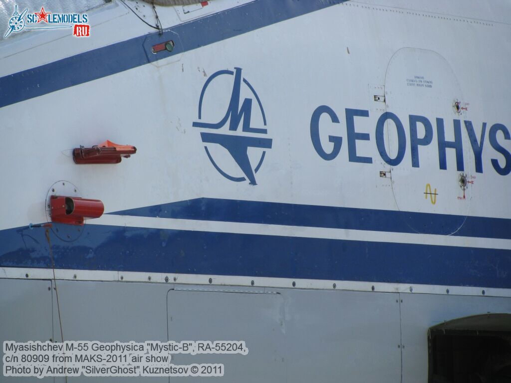 m-55_geophysica_0110.jpg