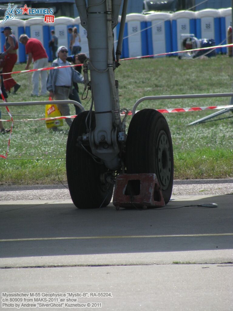 m-55_geophysica_0120.jpg