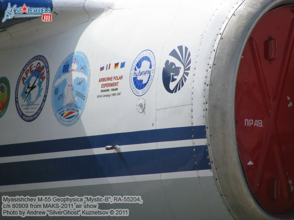 m-55_geophysica_0220.jpg