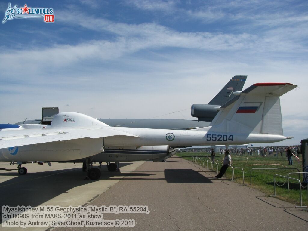 m-55_geophysica_0536.jpg