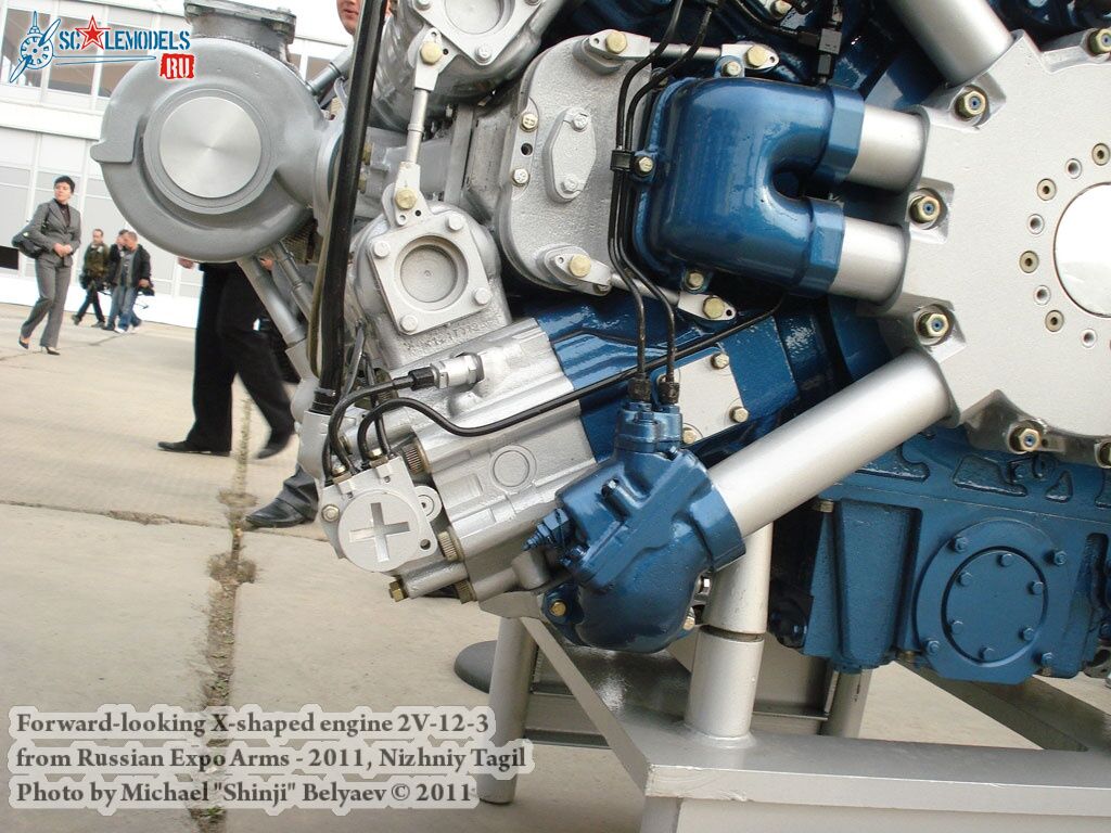 2v-12-3_engine_0007.jpg