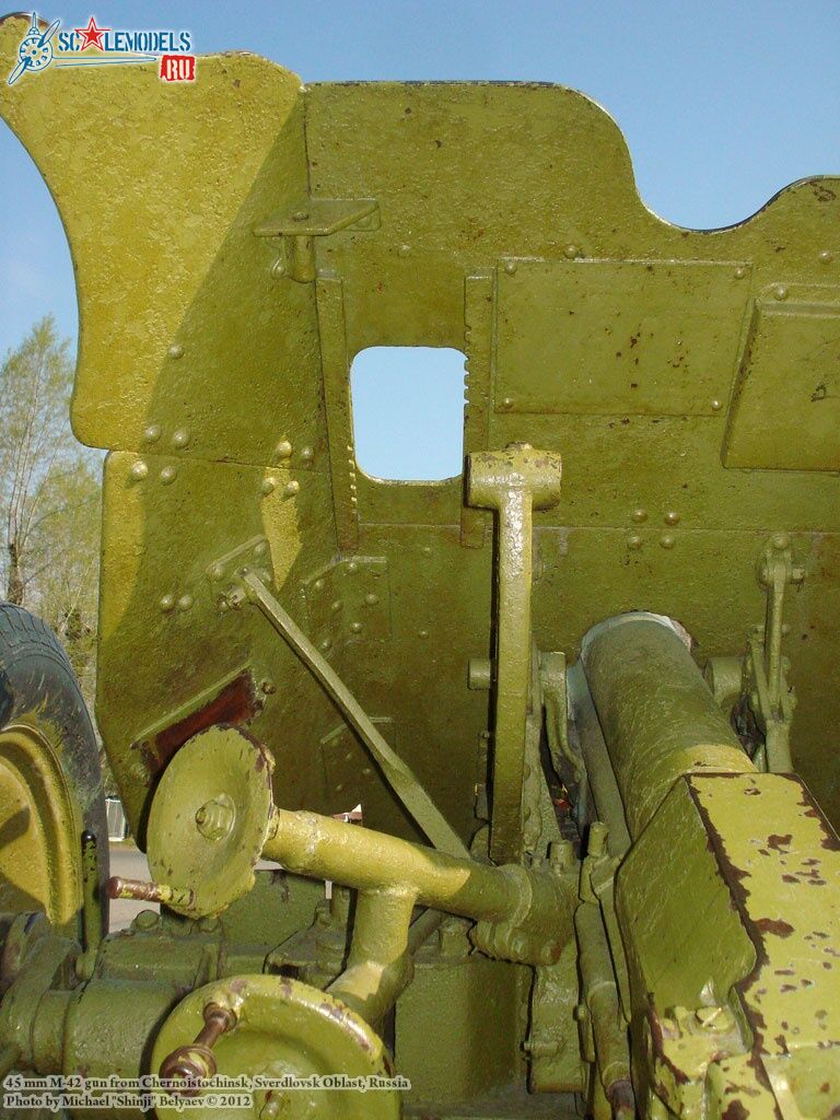 m-42_gun_0006.jpg