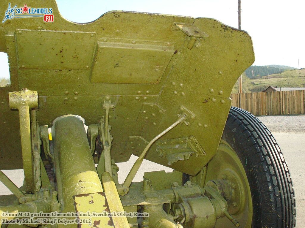 m-42_gun_0007.jpg