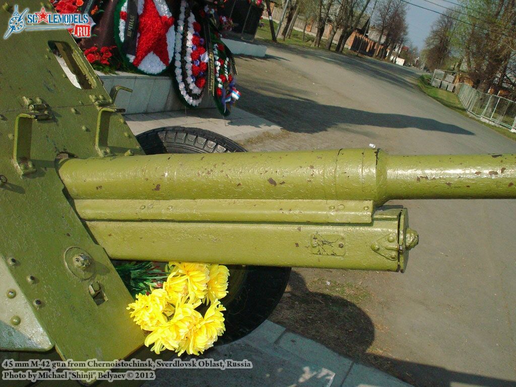 m-42_gun_0014.jpg