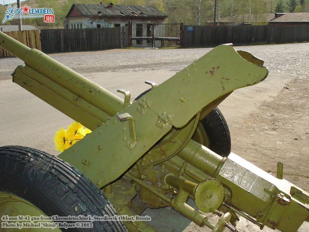 m-42_gun_0019.jpg