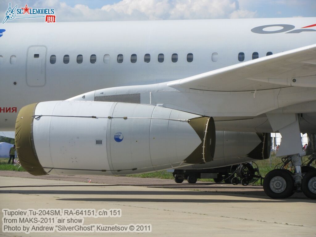 tu-204sm_0034.jpg