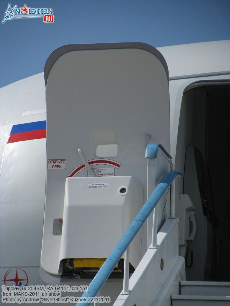 tu-204sm_0063.jpg