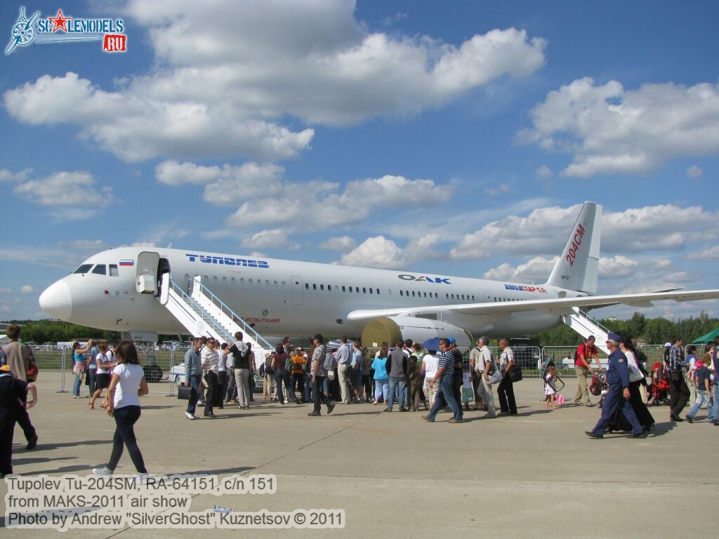 tu-204sm_0078.jpg