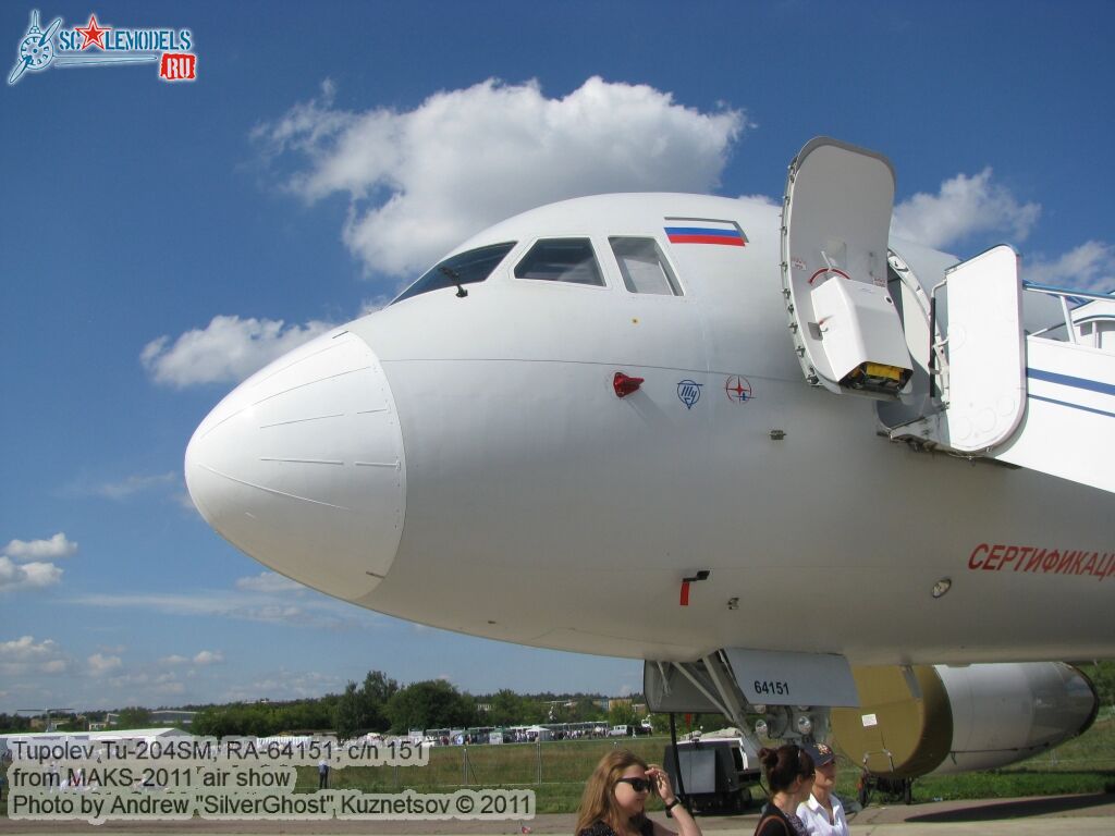 tu-204sm_0081.jpg