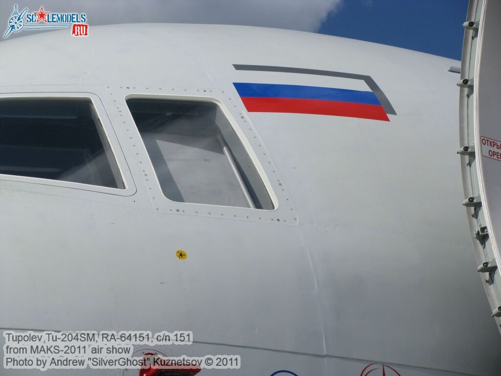 tu-204sm_0084.jpg