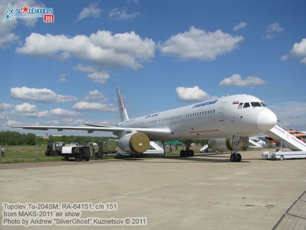 tu-204sm_0157.jpg