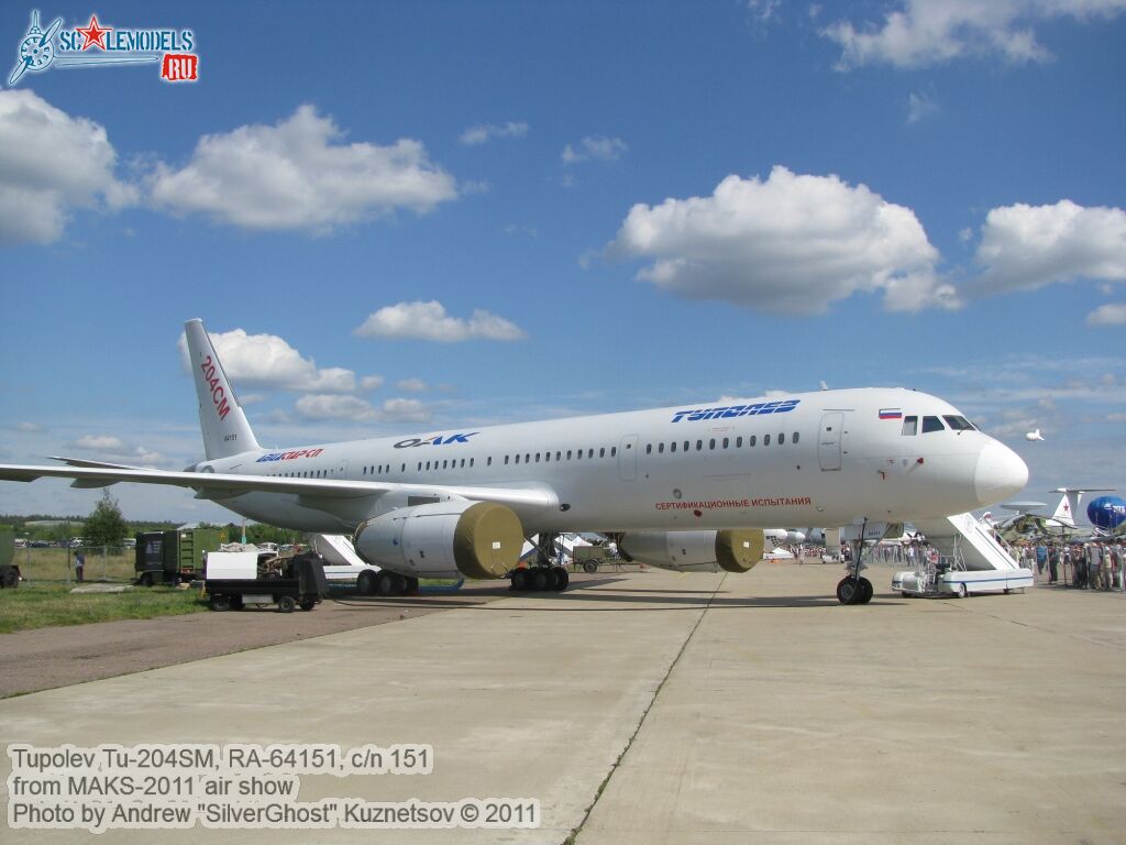 tu-204sm_0163.jpg