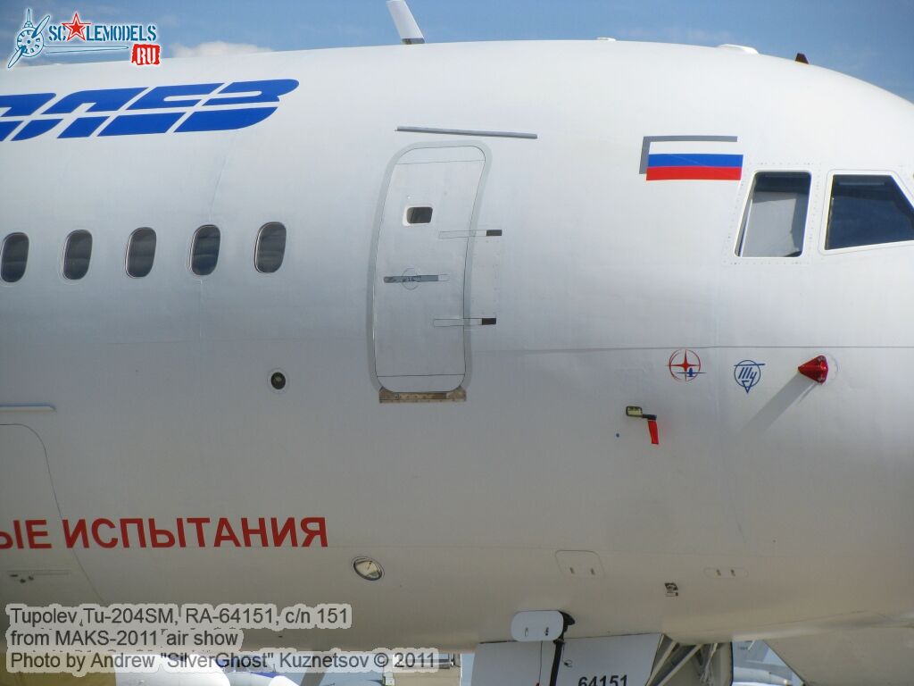 tu-204sm_0165.jpg