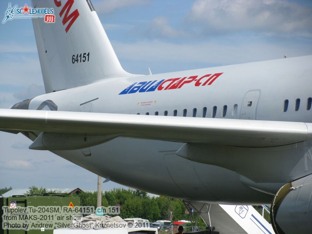 tu-204sm_0169.jpg