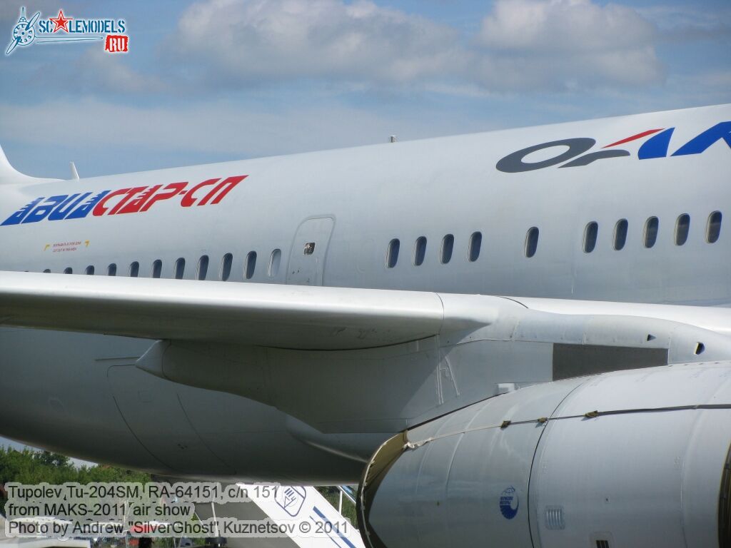 tu-204sm_0170.jpg