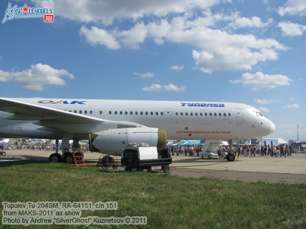 tu-204sm_0190.jpg