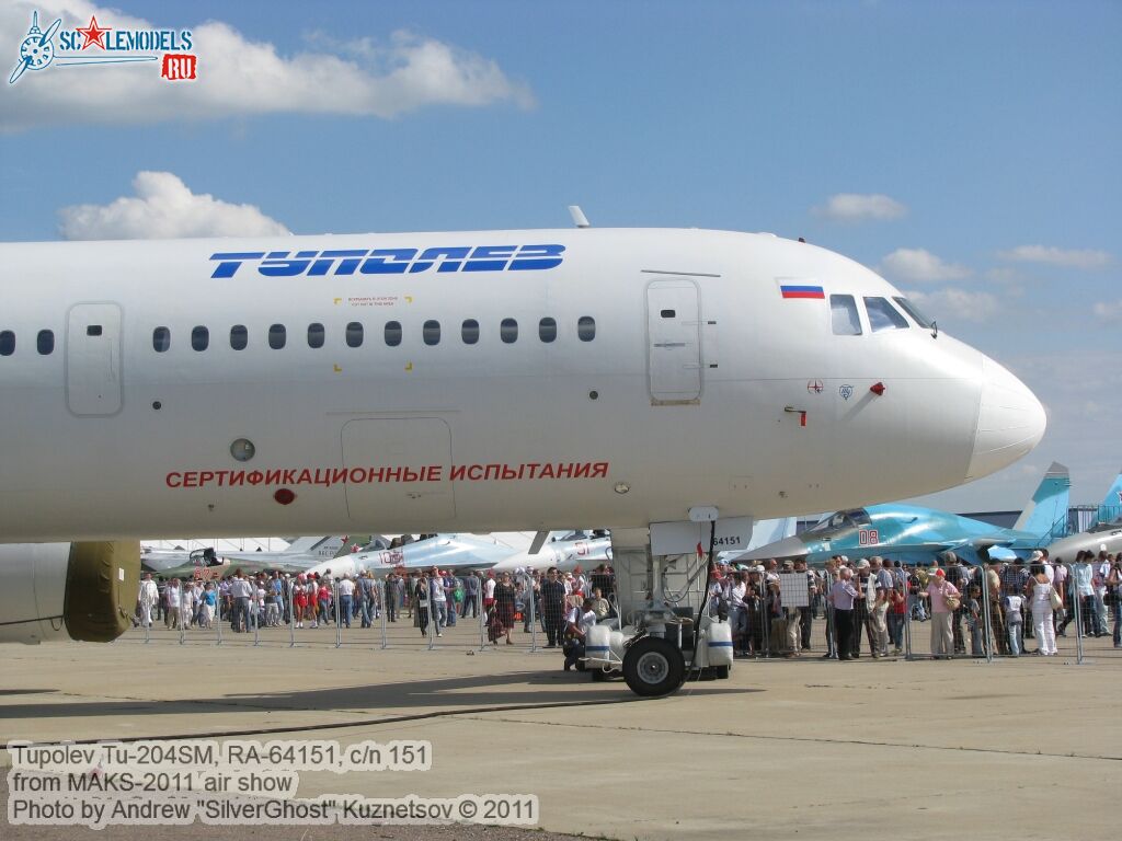 tu-204sm_0236.jpg