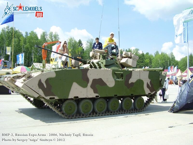 bmp-2_0000.jpg