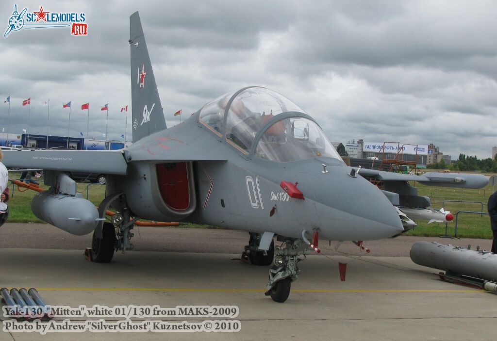 yak-130_0000.jpg